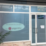 Centro de yoga, Yogandme Yoga Terapéutico-Mairena del Aljarafe